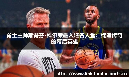 火狐体育官方网站