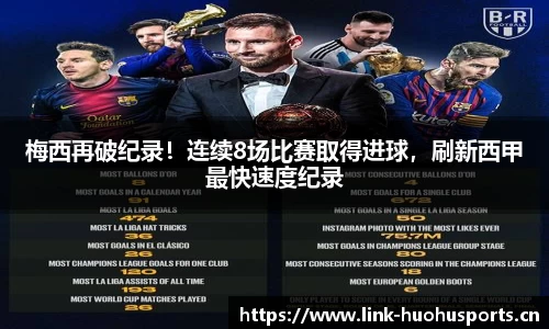 火狐体育官方网站