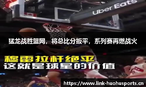 火狐体育官方网站