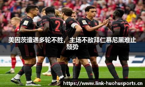 火狐体育官方网站