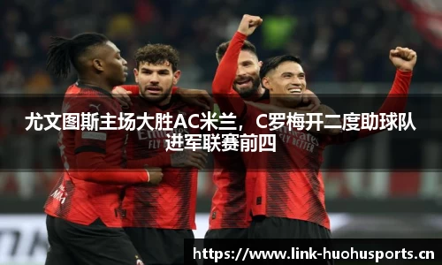 火狐体育官方网站