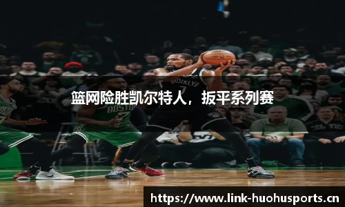 火狐体育平台