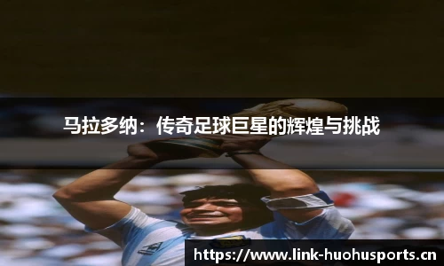 火狐体育