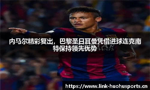 火狐体育平台