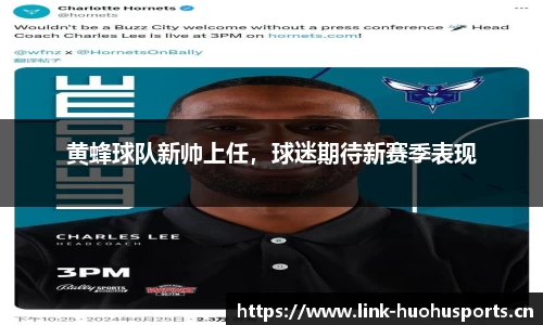火狐体育平台