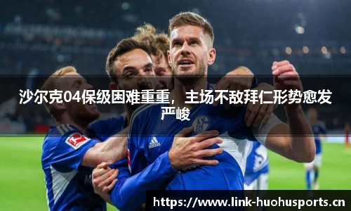 火狐体育官方网站