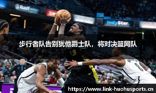 火狐体育官方网站
