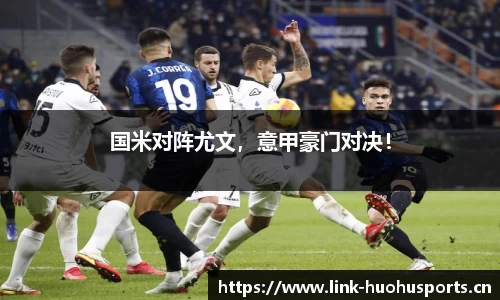 火狐体育