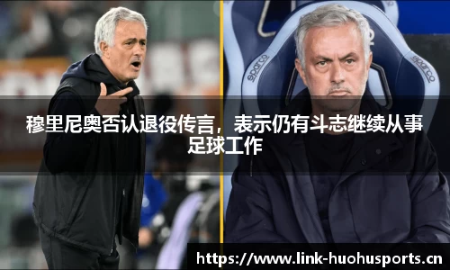 火狐体育官方网站
