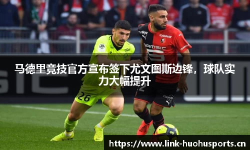 火狐体育官方网站
