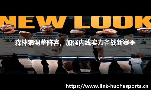 火狐体育官方网站