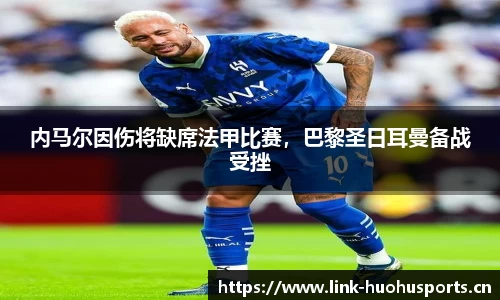 火狐体育平台