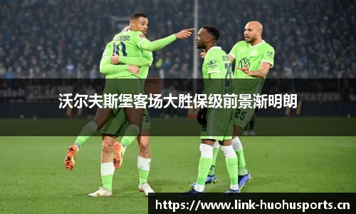 火狐体育官方网站