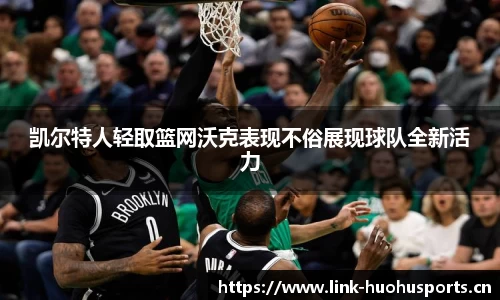 火狐体育平台