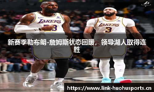 火狐体育官方网站