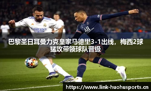 火狐体育官网