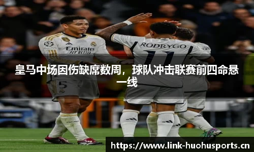 火狐体育平台
