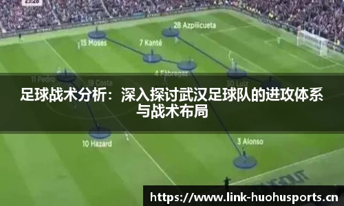 火狐体育