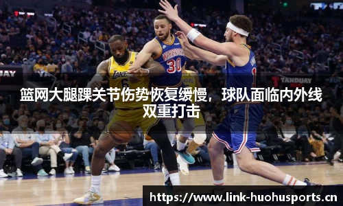火狐体育官方网站