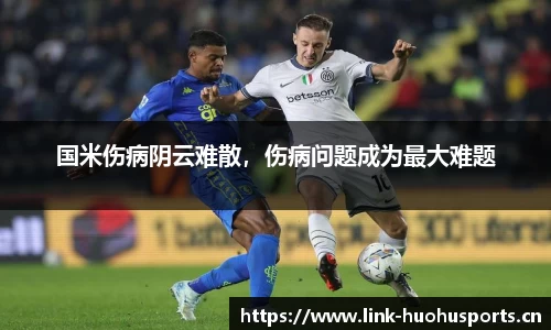 火狐体育官方网站