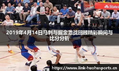 火狐体育平台