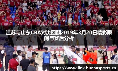 火狐体育官网