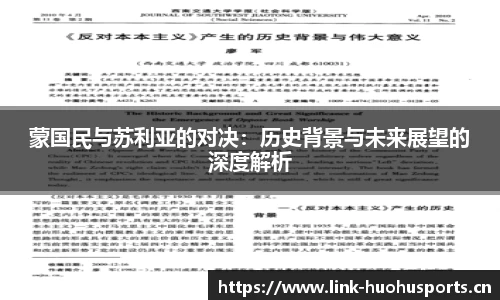 火狐体育官方网站