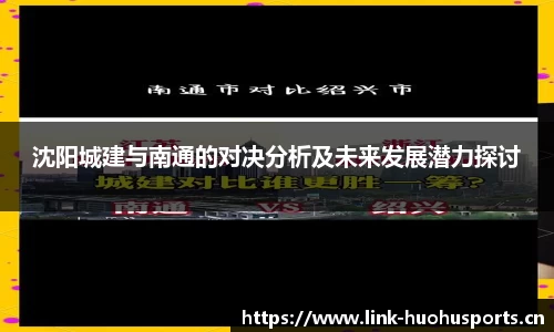 火狐体育官方网站