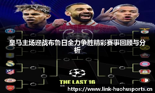 火狐体育官方网站