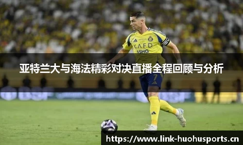 火狐体育平台
