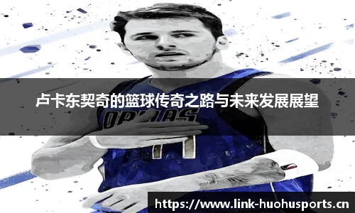火狐体育官方网站